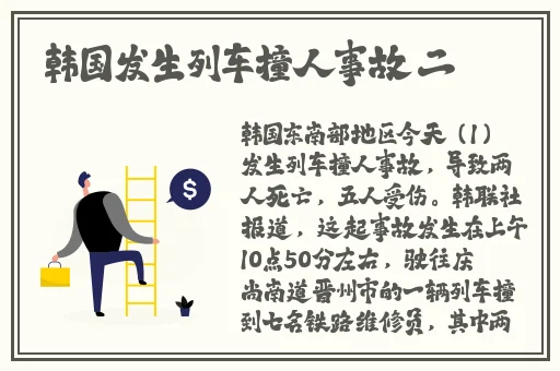 **的网站