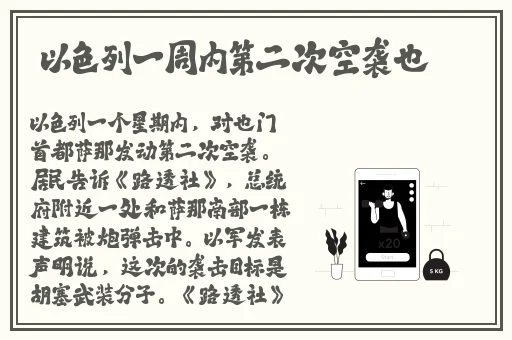 锵锵锵锵锵锵锵锵锵爽大