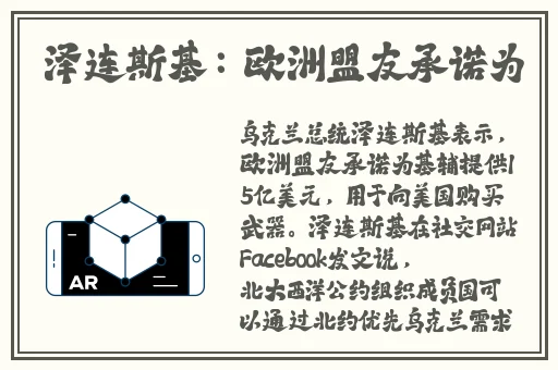 人马畜禽CROPROATION
