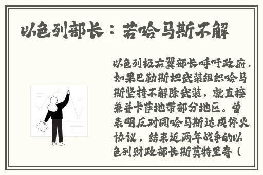 我要吃瓜51黑料不打烊9