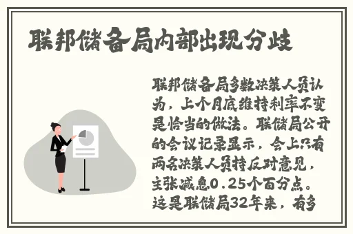老师说不能再生了蘑菇视频