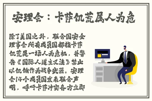 黑料不打烊吃瓜