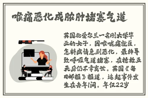 53岁大妈山坡做皮肉生意的原因