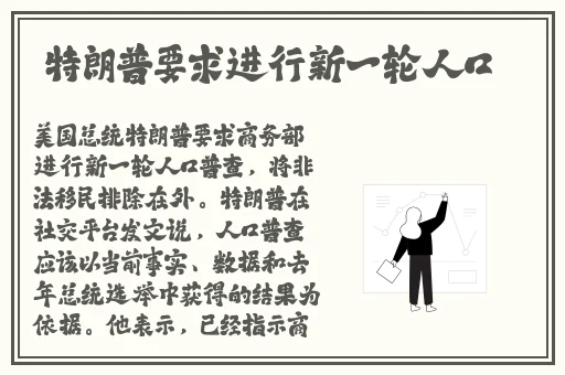 久久久无码**精品一区二区三区