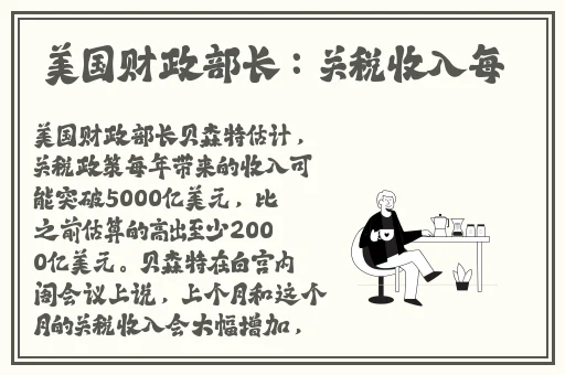 榴莲视频下载安装安卓18
